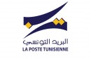 poste_tunis