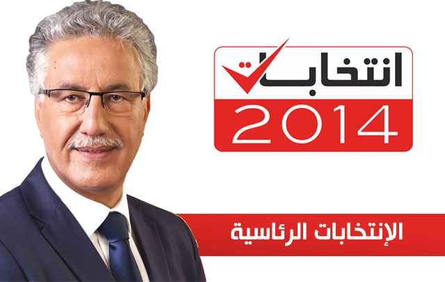 hamma-hammami-presidentielle-2014