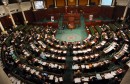 TUNISIA-POLITICS-CONSTITUTION