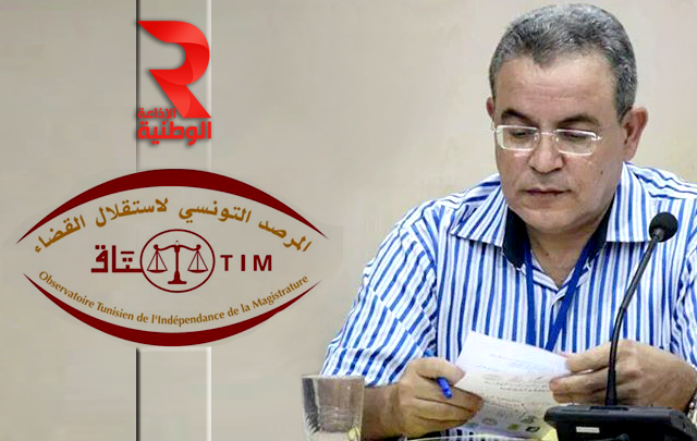ahmed_rahmouni_news