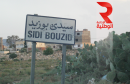 Sidi_Bouzid_news_rt