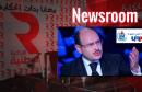 lotfi-mraihi-newsroom