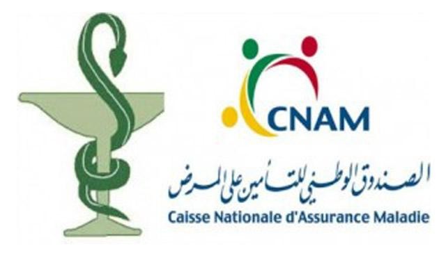 cnam_pharmacie