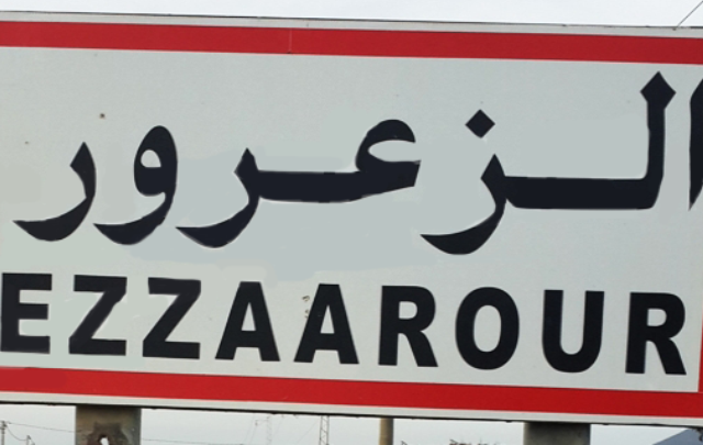 ezzaarour_bizerte