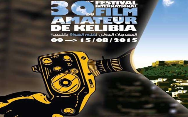 affiche-festival-kelibia