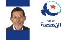 nahda_news