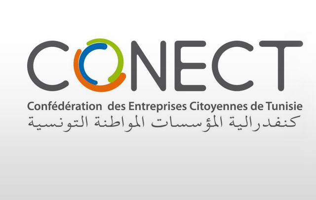 connect_tunisie_news