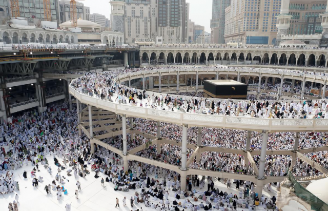 makkah