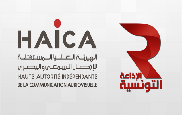 haica-radiotunisienne