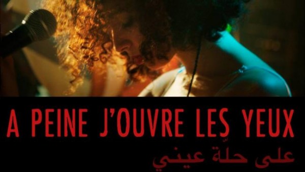 film peine_jouvrelesyeux