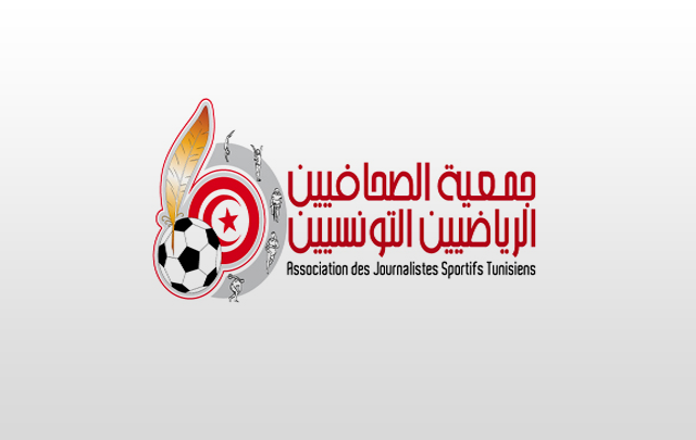 associations-des-journalistes-sportifs-tunisien-640x405