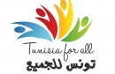 tunisie pour tous