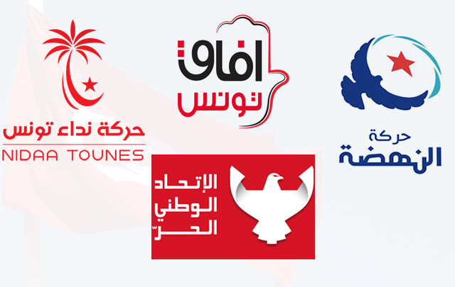 parties-tunisie-640x4051