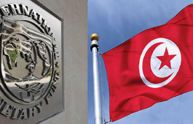 tunisie-fmi