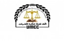 umcc