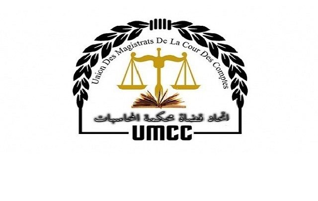 umcc