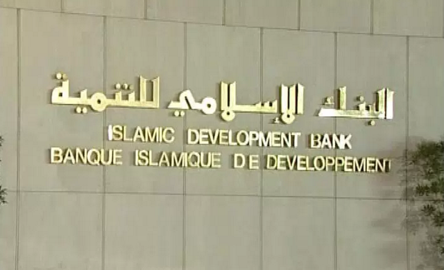 banque-islamique