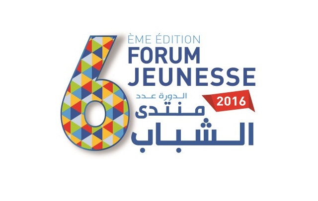 forum_jeunesse2016