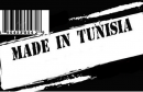 made-in-tunisia