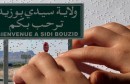 sidi-bouzid_braille