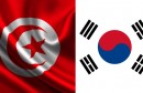 tunisie-korée de sud