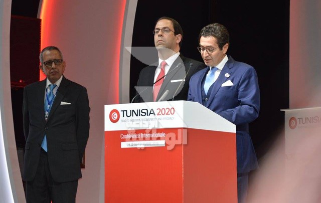 tunisia2020