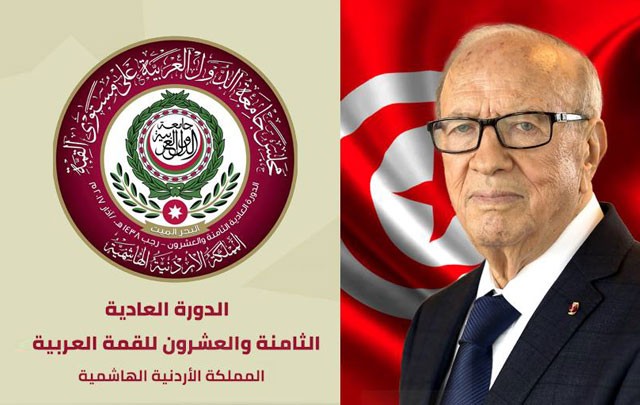 sebsi2017