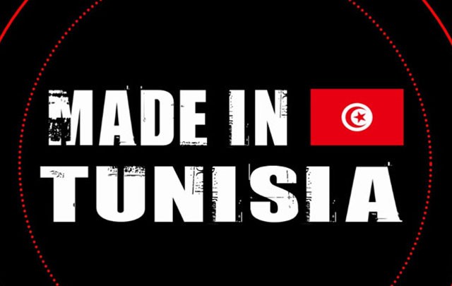 made-in-tunisia