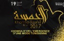 khomsa19