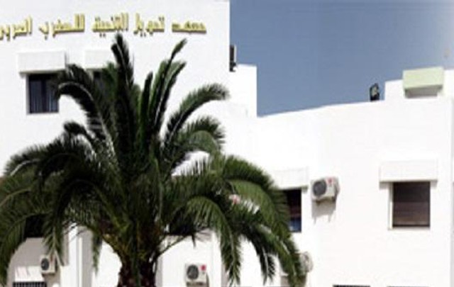 institut-maghreb