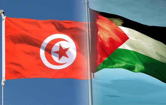 tunisie-palestine