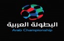 arab_championship