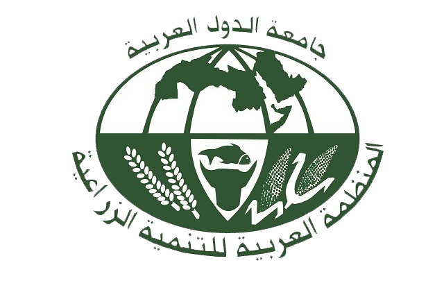 الجمعية-العامة-للمنظمة-العربية-للتنمية-الزراعية