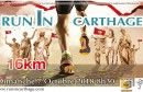 run-carthage