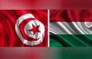 Hungary_tunisie