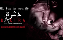 dachra_film