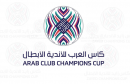 arab_club_champ_cup
