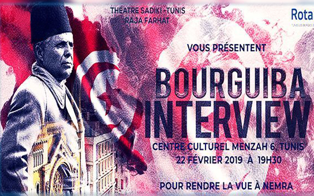 bourguiba_-interview