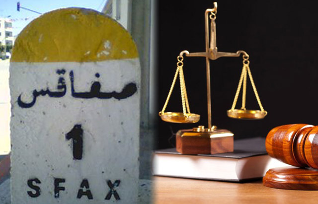 sfax-justice