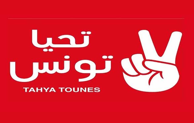tahya-tounes2