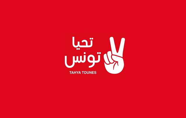 tahya_tounes