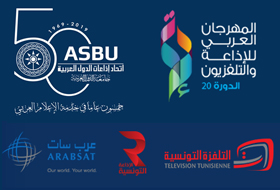 asbu_logo.fest.20_ar festival