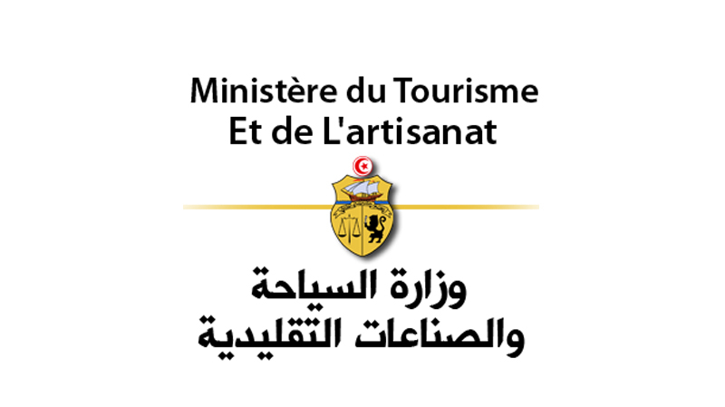 ministére-tourisme