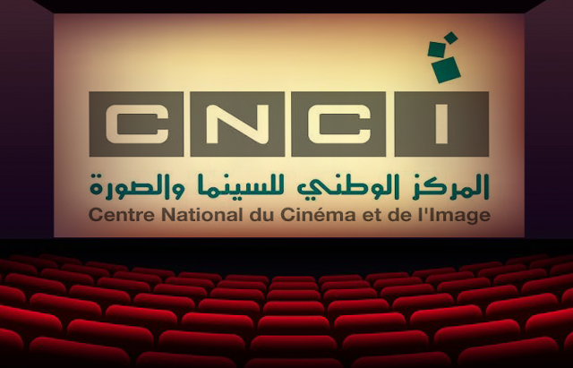 cnci