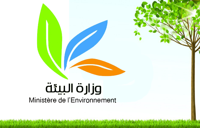 environnement_ammar_rtt