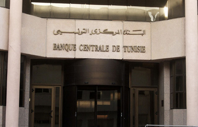 banque-centrale