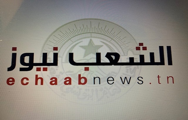 chaab_news