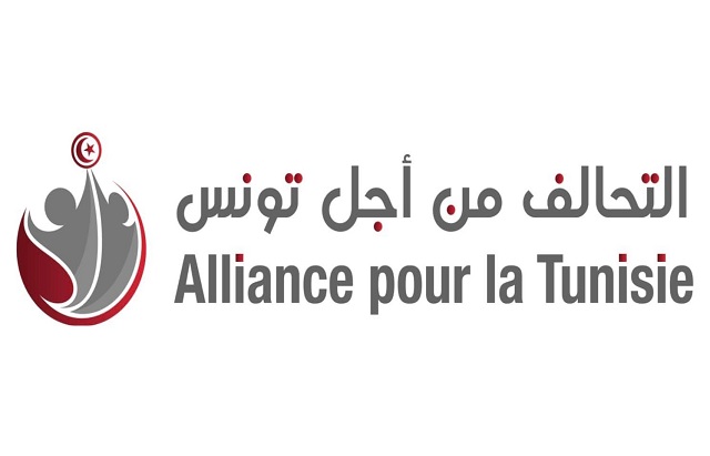 alliance-pour-la-tunisie