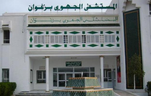 hopital-zaghouane