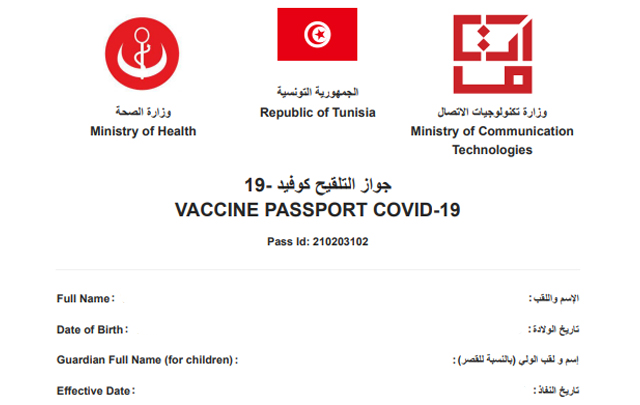 pass-vaccinale
